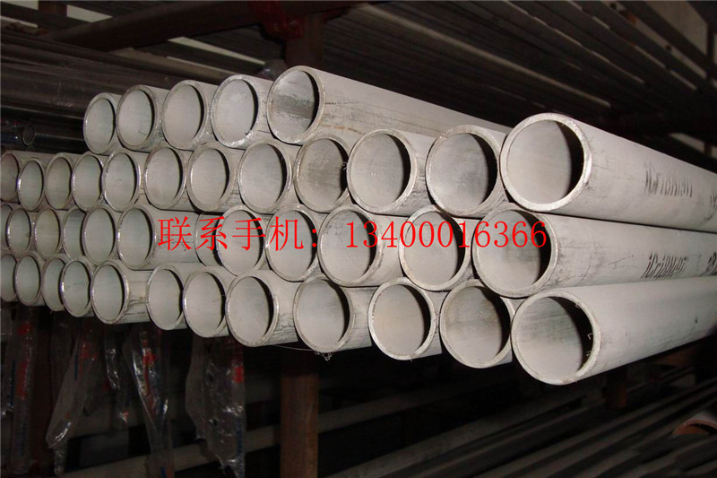 覆塑不銹鋼管價格承壓下行預計仍穩中偏弱