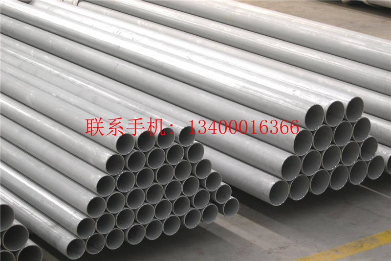 347不銹鋼管價格多高報低出