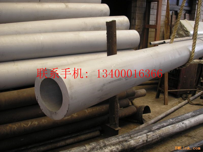 2cr13不銹鋼管價格小漲