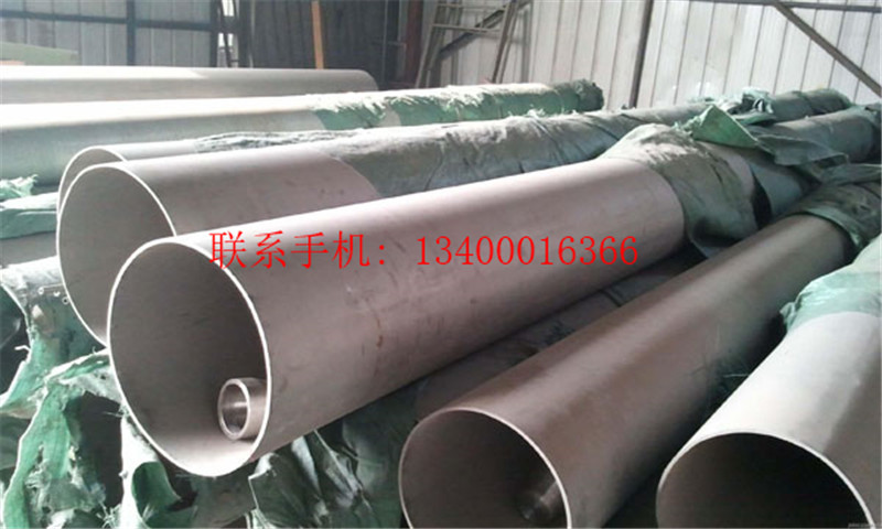 彎管不銹鋼管價格仍將弱穩運行