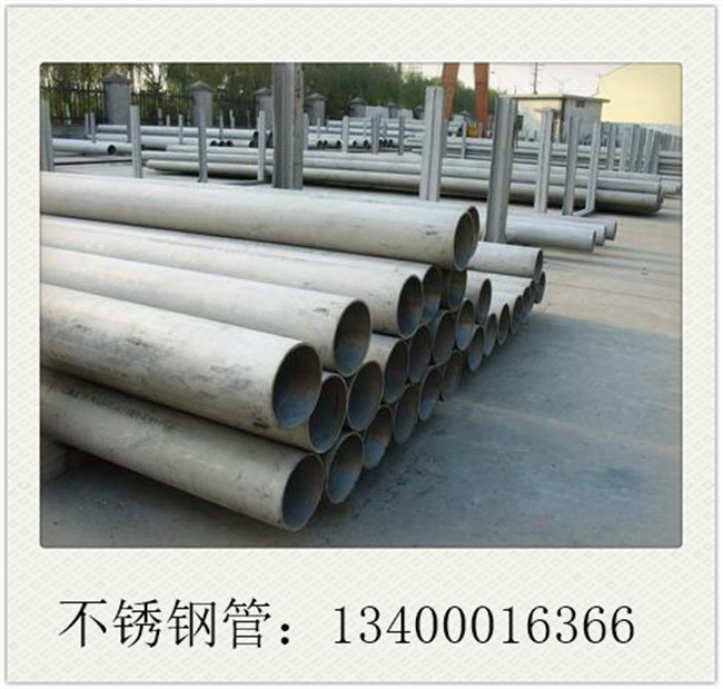 s31803不銹鋼管仍將維持震蕩盤整走勢