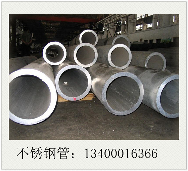 不銹鋼管規格市場的回調整理或將延續