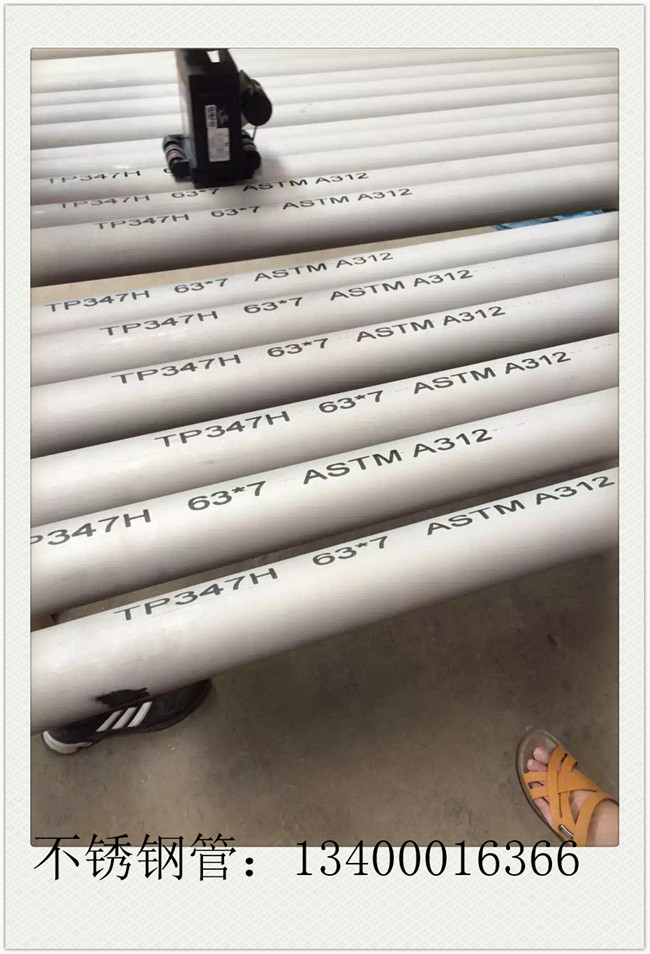 拉絲不銹鋼管市場供應已出現(xiàn)明顯減少