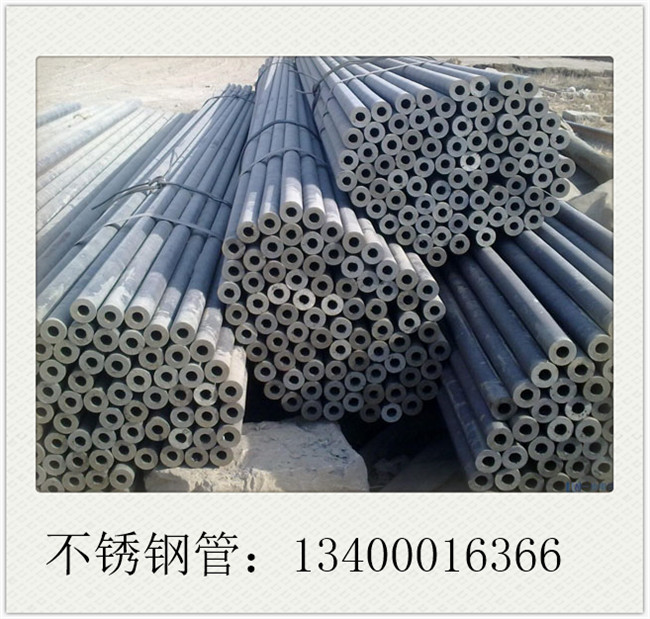 不銹鋼管支架市場將持續弱勢行情運行