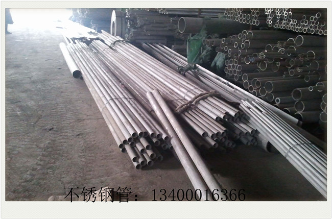 不銹鋼管水管市場下行態勢依舊