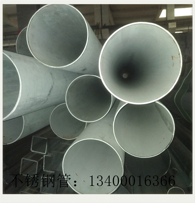 戴南不銹鋼管商家供貨熱情不高