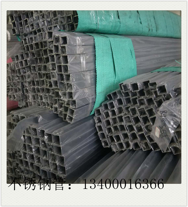 卡壓式薄壁不銹鋼管弱勢回調的態勢